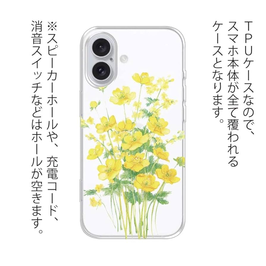 Amazon.co.jp: AnglersLife TPU Case iPhone Clear Smartphone