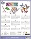 Sentosphère 3932480 Strassstein-Schlüsselanhänger, DIY Schlüssel-Anhänger, Diamant-Malerei, Bastelset für Erwachsene und Kinder ab 8 Jahren