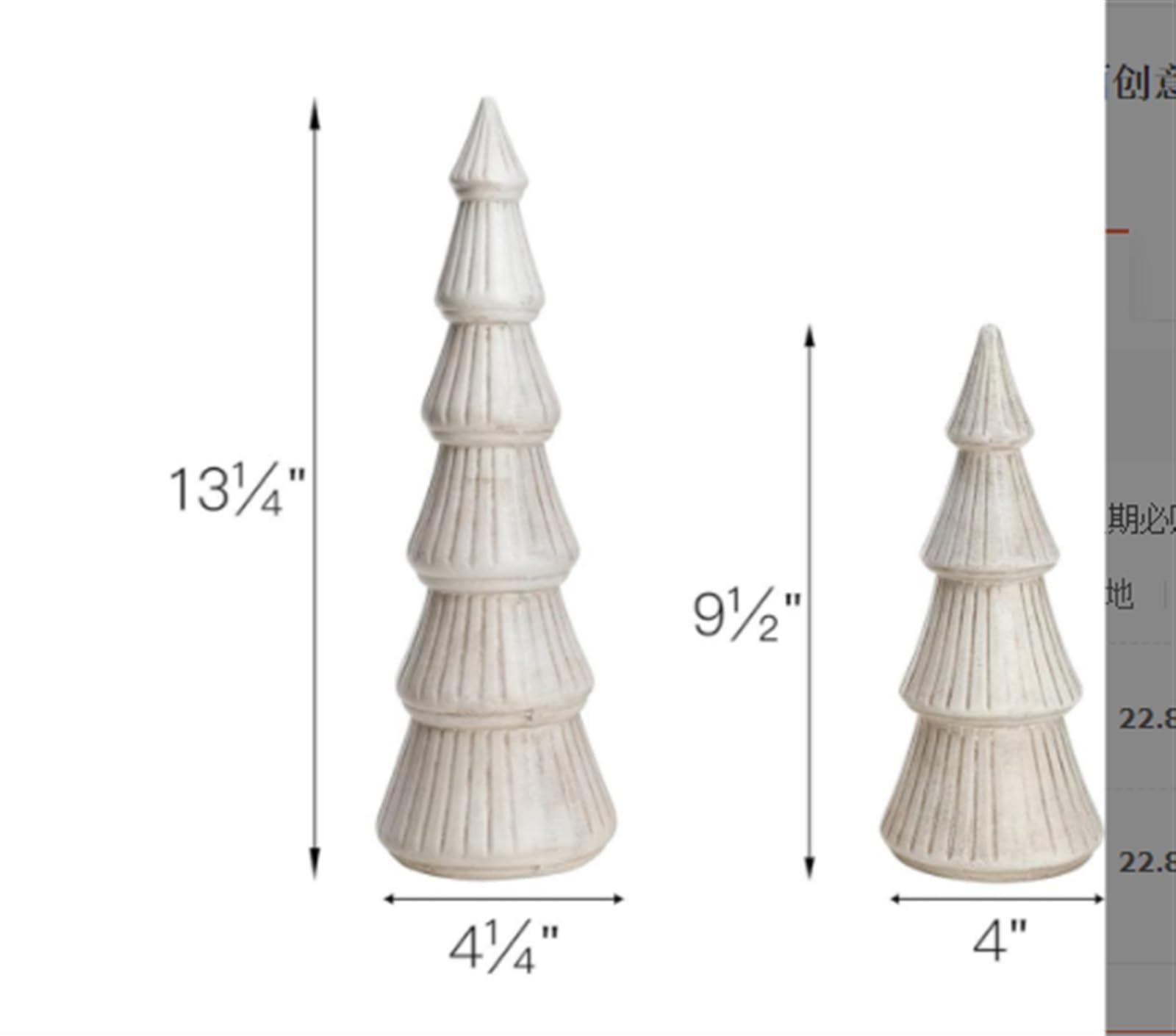 Choinka Sztuczna Drewniana Choinka, Statua Drzewa Na Blacie Drewniana Ozdoba Na Środek Biurka Home Decor Dekoracja Bożonarodzeniowa(White,20cm)
