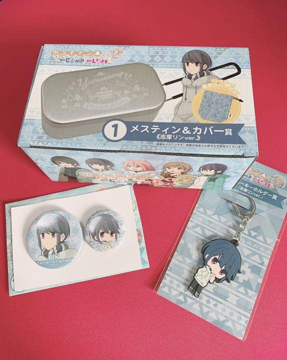 ゆるキャン△メスティン3点セット ゆるキャン△メスティン3点セット