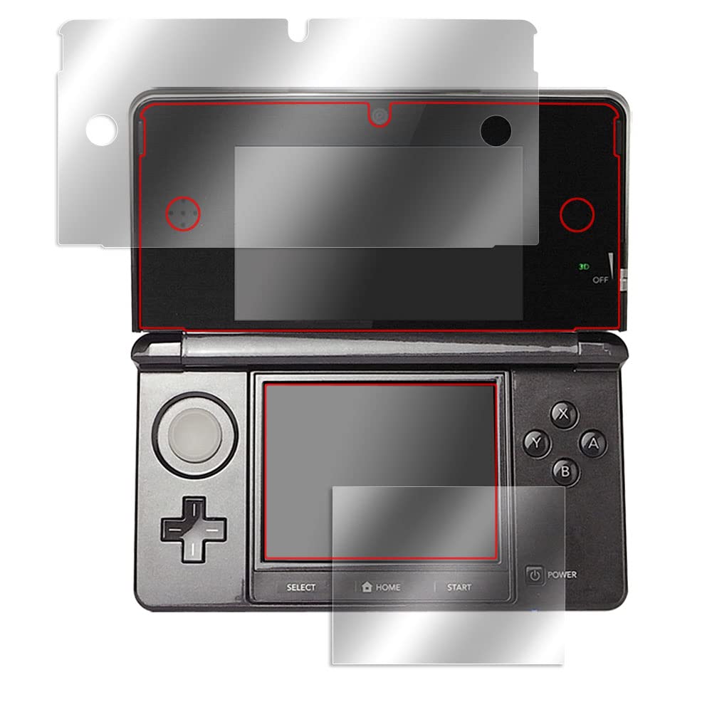 3DS  綺麗！ Have you ever used it? The Nintendo 3DS combined camera is