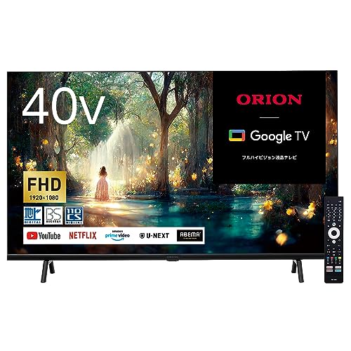 スマートテレビ　ORION 本体 リモコン付き　40型 スマートテレビ ORION 本体 リモコン付き 40型 40V型 ORION