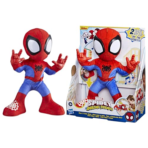 SAF Dance N Crawl Spidey – ENG, S