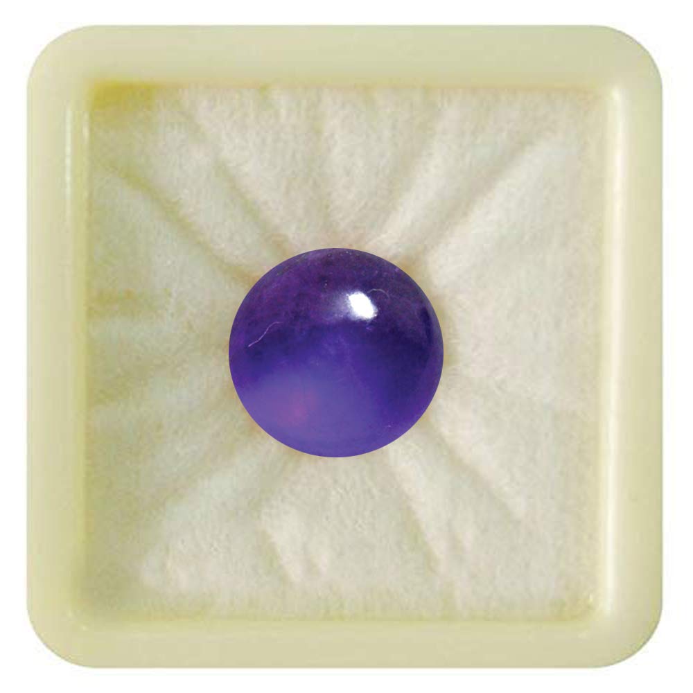 JewelryGift Natural lab Certified Purple Amethyst Gemstone 2.25 To 10.25 Ratti Astrological Kumbh Rashi (Aquarius) Upratna Katela Shaniwar (jupiter) February Birthstone jewelry making gemstone