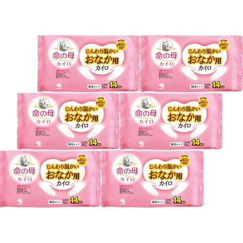 ѐ ̕ 艷ȂpJC \^Cv 10 ߗނɓ\JC 6܃Zbg ₦   ₦΍  O Oo 6