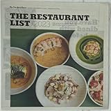 The New York Times, September 24, 2023, special section: The Restaurant List: The 50 Places We're Most Excited about, All across America