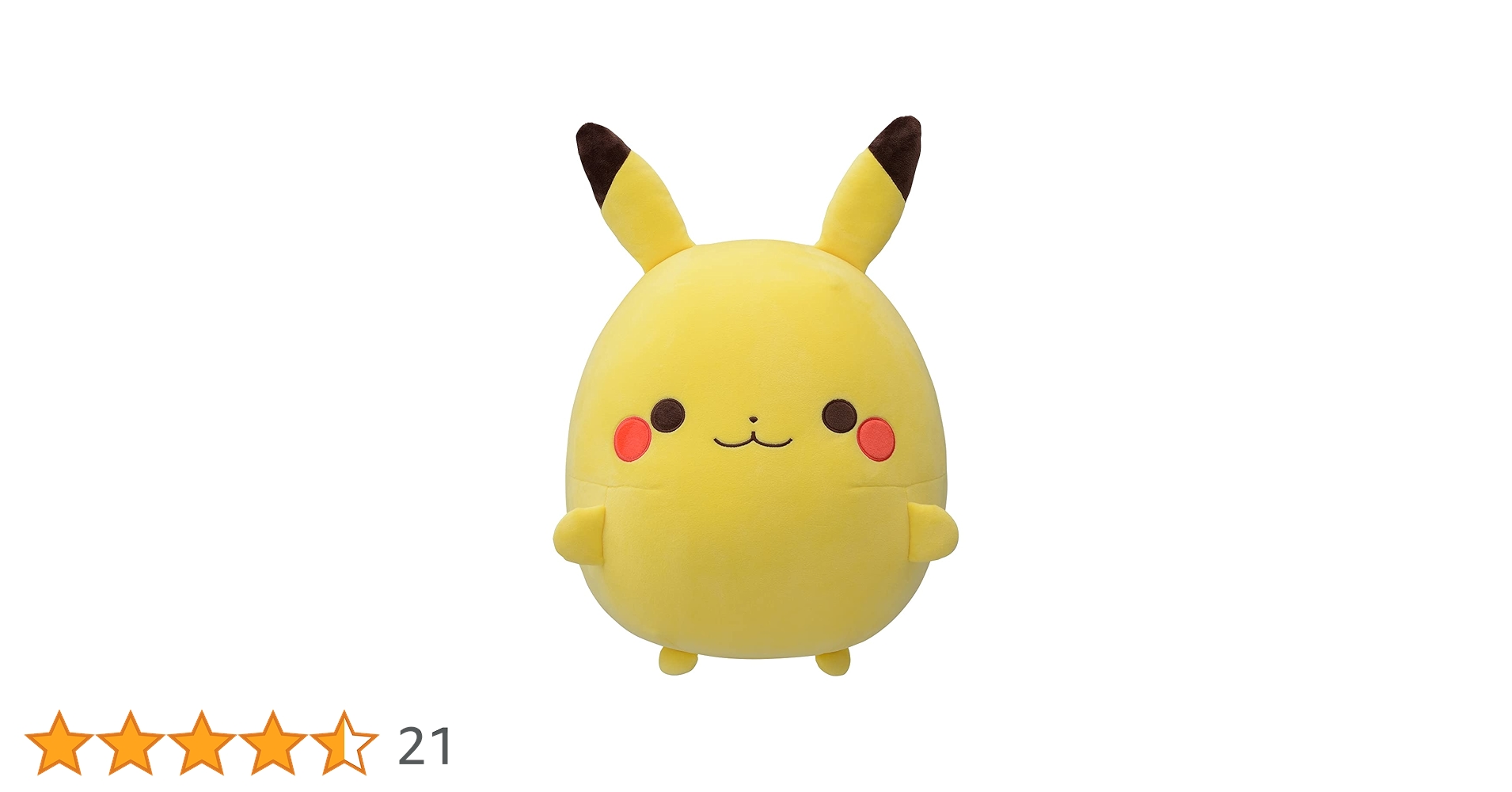 希少 ポケットモンスター オリジナルフラッペクッションセット ポケットモンスター ドオー ぽてはぐクッション(PZ71