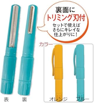 Amazon.co.jp: 魔法のつめけずり オレンジ 爪切り 爪削り 爪やすり