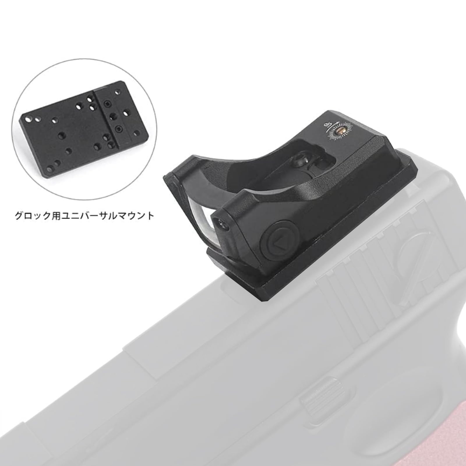 Amazon.co.jp: 【QIRUIMY】 M1 タイプ レッドドットサイト マイクロ