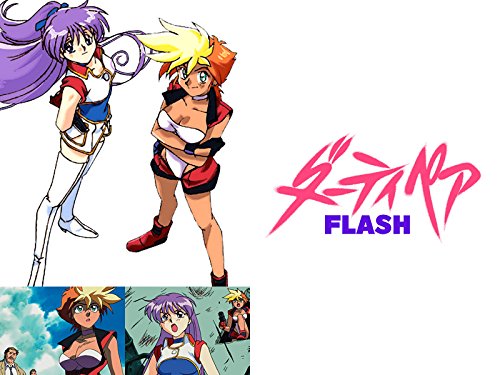 ダーティペアFLASH ダーティペアFLASH