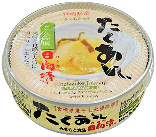 たくあん缶 こんぶ味 70g