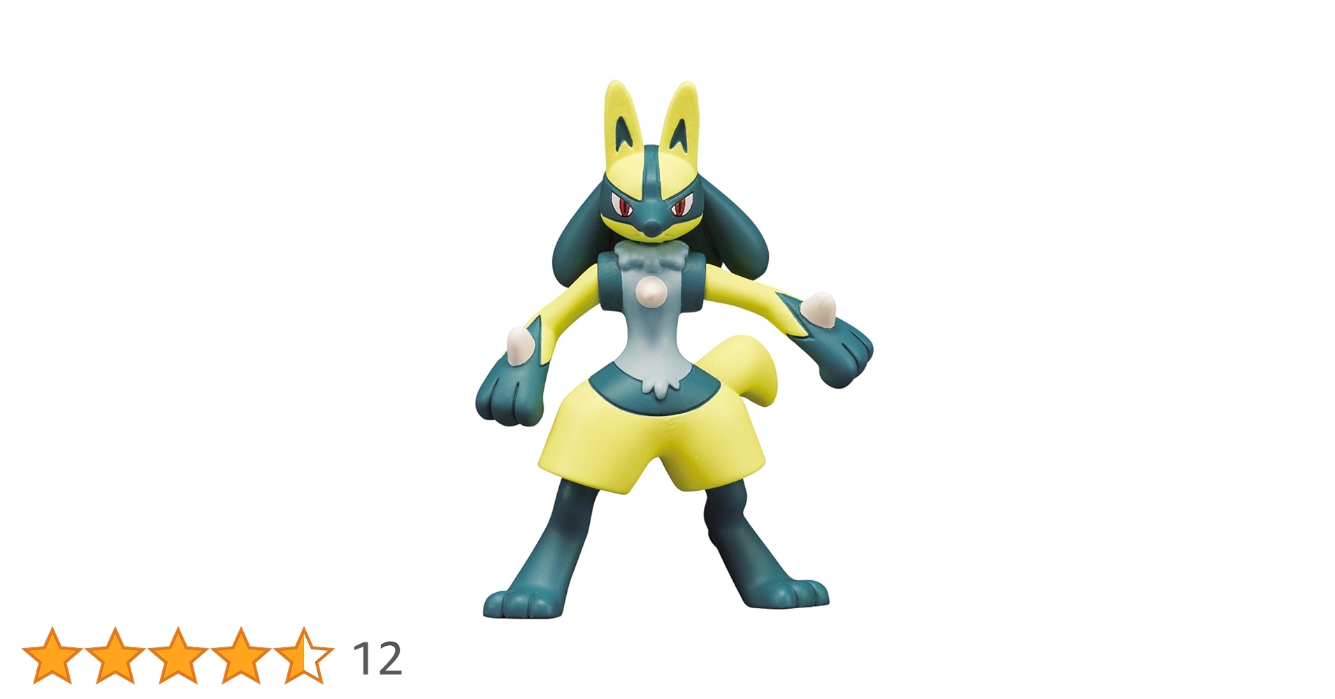 Amazon.co.jp: ポケットモンスター モンコレ MS-52 黄色い