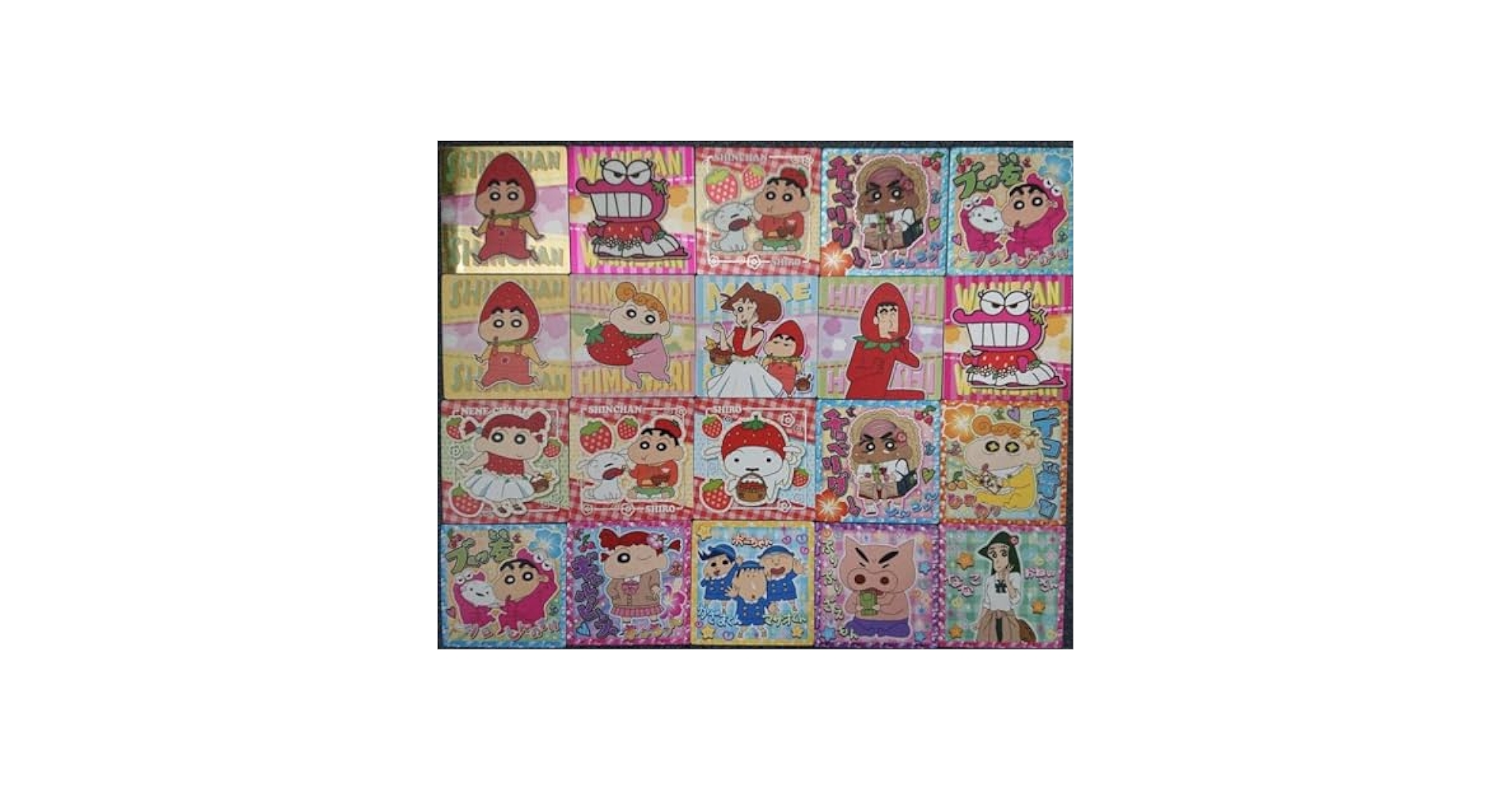 Amazon.co.jp: しんちゃん チョコビ シール コンプリート いちご