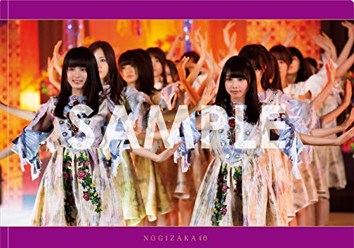 テレ東音楽祭秋タイムテーブル 乃木坂46出演メンバー 曲と出番の時間 ノンタメ