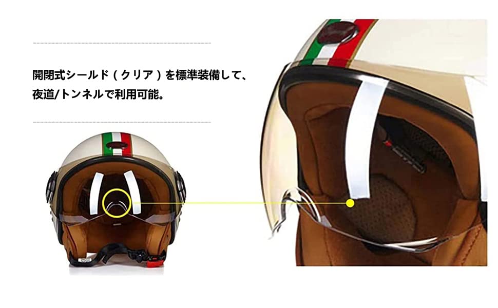 beon ヘルメット Amazon.com: BEON Motorcycle Half Helmet with Visor, 3/4