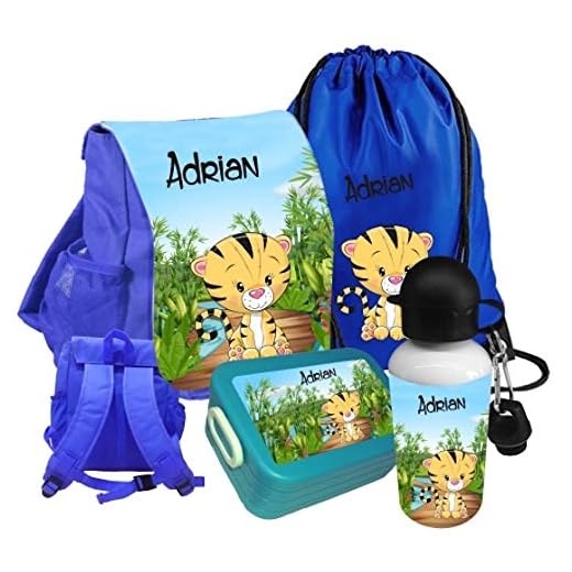 Förskola ryggsäck Chico med namn och motiv tiger 4 TLG. Set ryggsäck, gympapåse, brödlåda, drickflaska