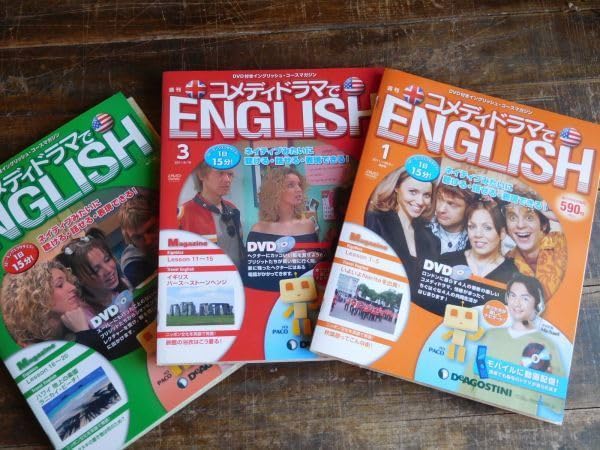 英語教材　コメディアンドラマでEnglish 英語教材 コメディアンドラマでEnglish Amazon | English英語