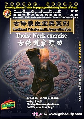 Taoist Neck exercise by Pan Shaozu