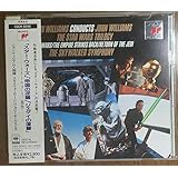 スター・ウォーズ 3部作