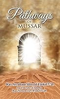 Pathways of Mussar 0993674437 Book Cover