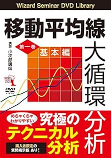 小次郎講師 DVD 全11巻 小次郎講師 DVD 全11巻 小次郎講師 DVD 全11巻 Amazon.co.jp: DVD