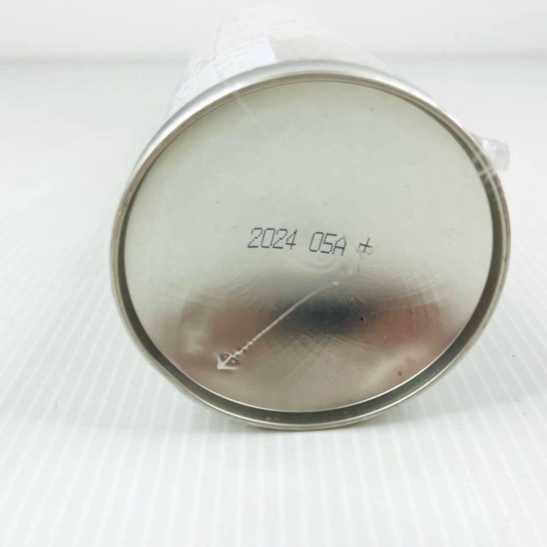 Amazon.co.jp: 未開封 エアゾール式簡易消火具 クイックガード