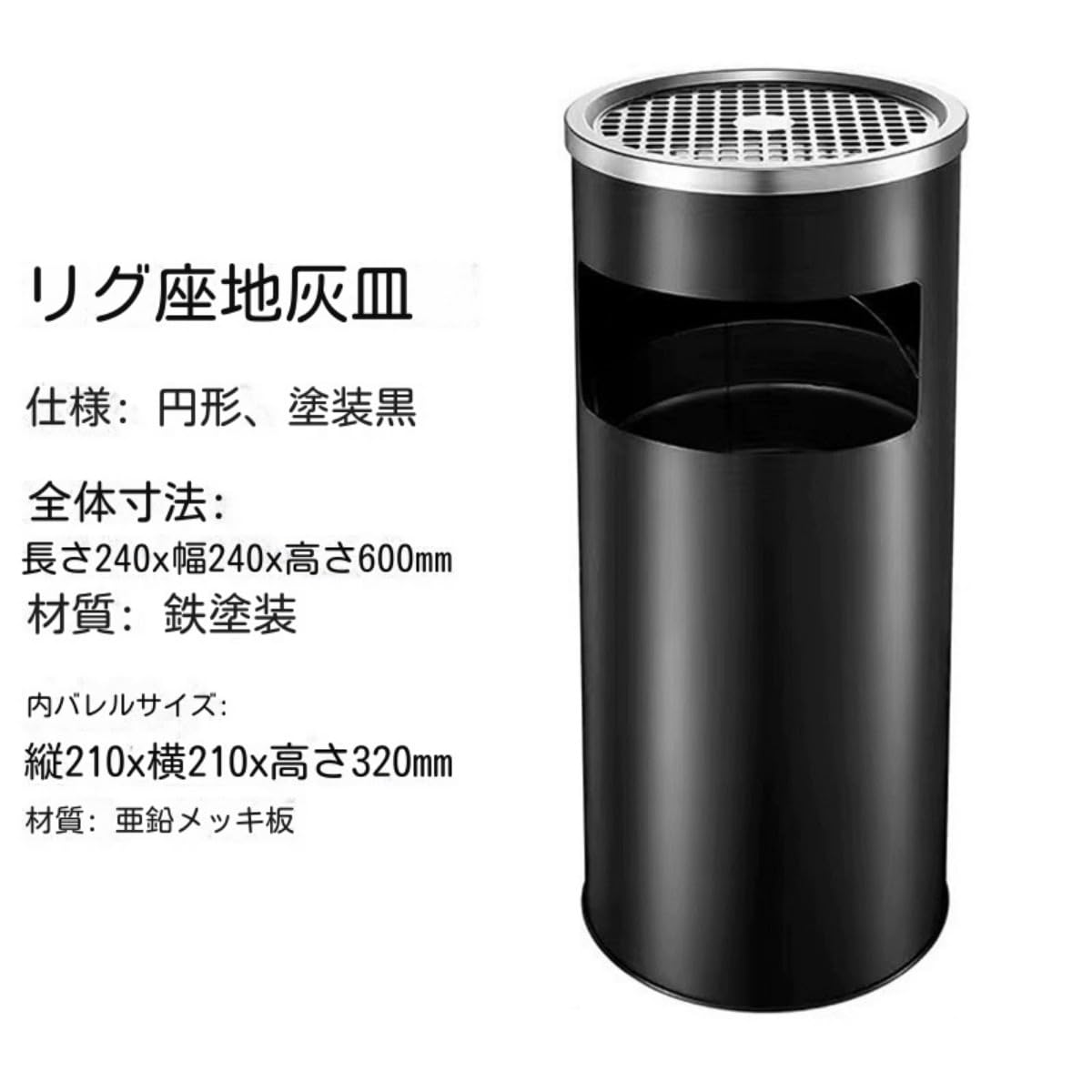 【アンティーク】大理石 オニキス 灰皿スタンド スモーカーズスタンド 60cm 楽天市場】灰皿スタンド 屋内用 1.7L 業務用 スモーキング YS