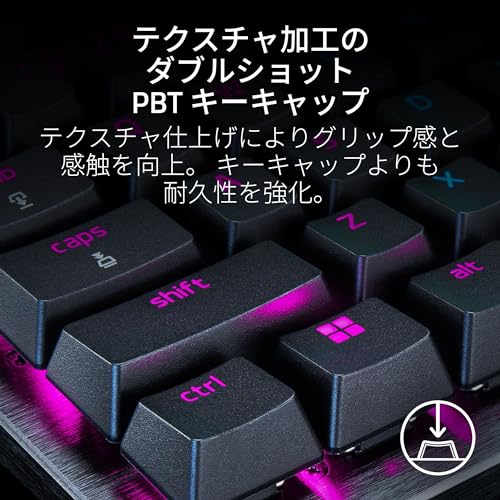 Razer Huntsman V3 Pro Tenkeyless JP: Analoge Gaming Tastatur mit Rapid Triggern, - Bild 7 von 9