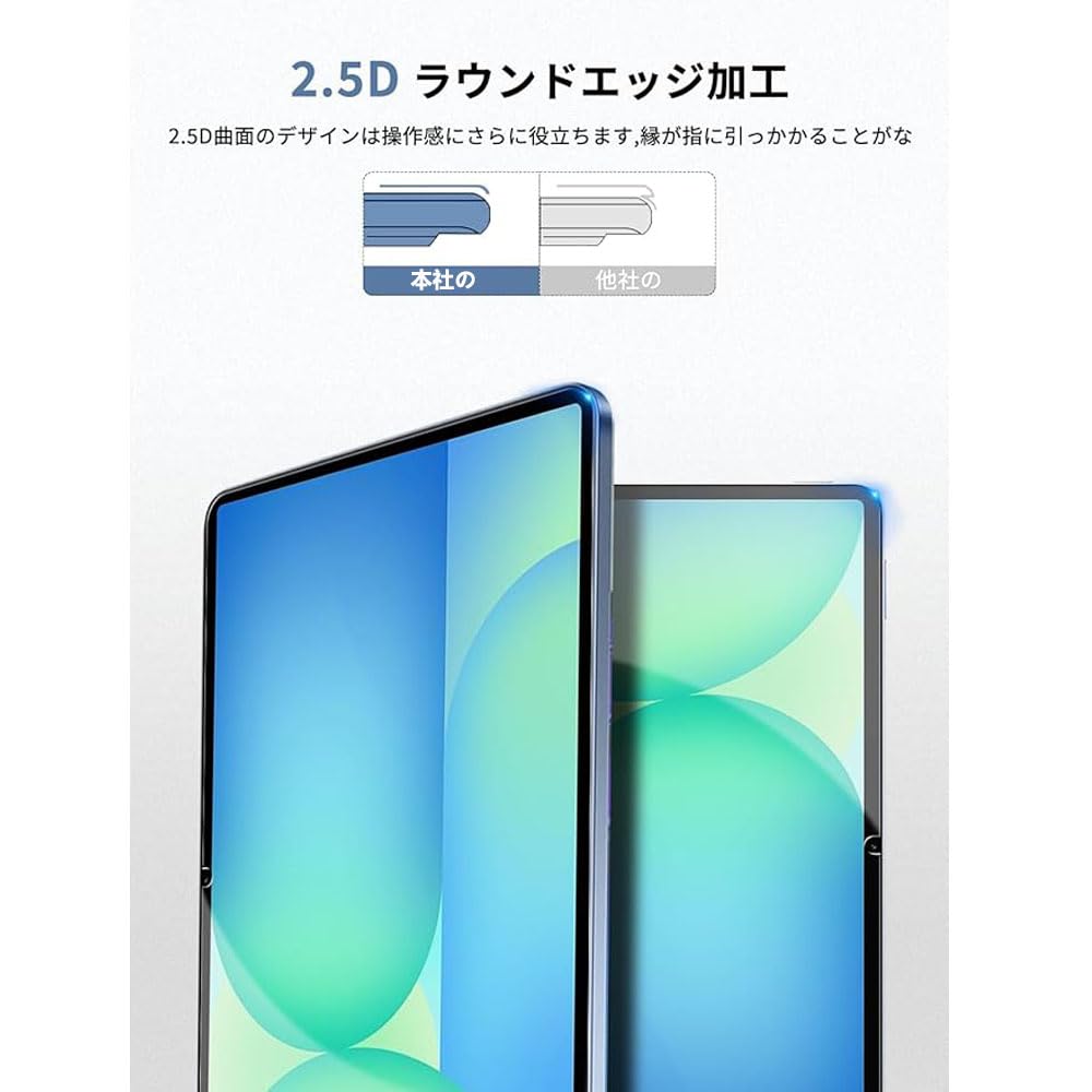 Amazon | 【Moahsiuny】For Samsung Galaxy Tab S10 FE+(Plus) 13.1