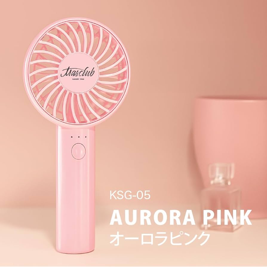 Amazon | 【2025年モデル】フランファン フレ ハンディファン