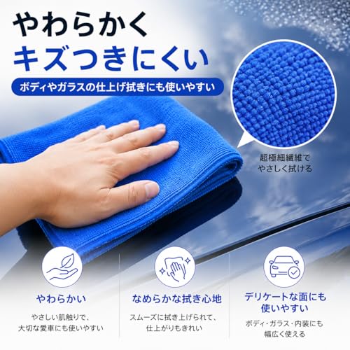 Amazon.co.jp: TARO WORKS
