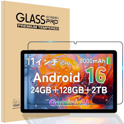 Ή KINGRID T90/Tabwee W90/T90 KXtB KINGRID T90 11C` tC KX X}[g^ubg ߗ tیtB HEFENGKU Sʕی dx9H ϏՌUh~ \tȒP z