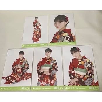 乃木坂46 生写真　遠藤さくら 成人式 ヨリ　直筆　サイン Amazon.co.jp: 乃木坂46 遠藤さくら 2021 may 直筆サイン入り
