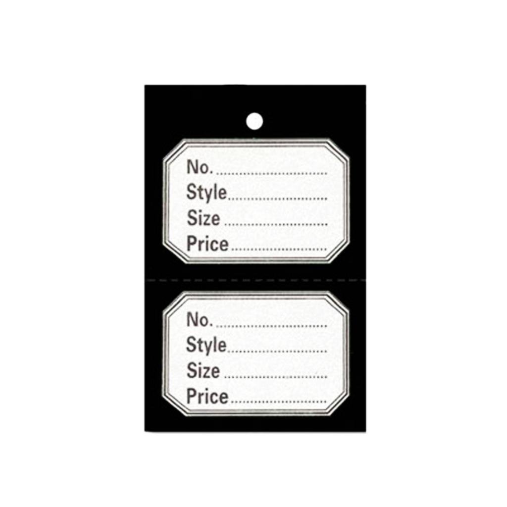 1000 UNSTRUNG Black Perforated Clothes/Garment Reference Stock Ticket/Tags/Labels