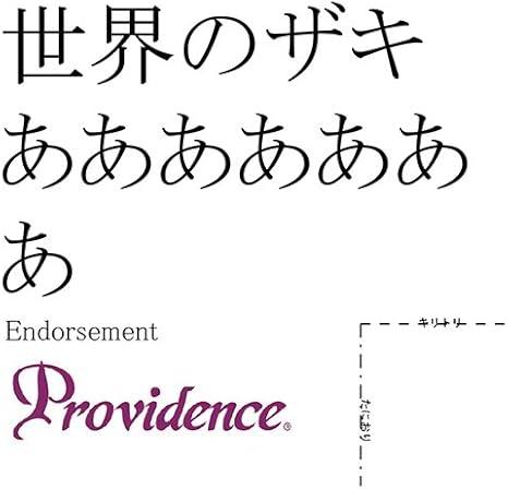 Amazon あああああああ 世界のザキ J Pop ミュージック Amazon あああああああ 世界のザキ J Pop ミュージック