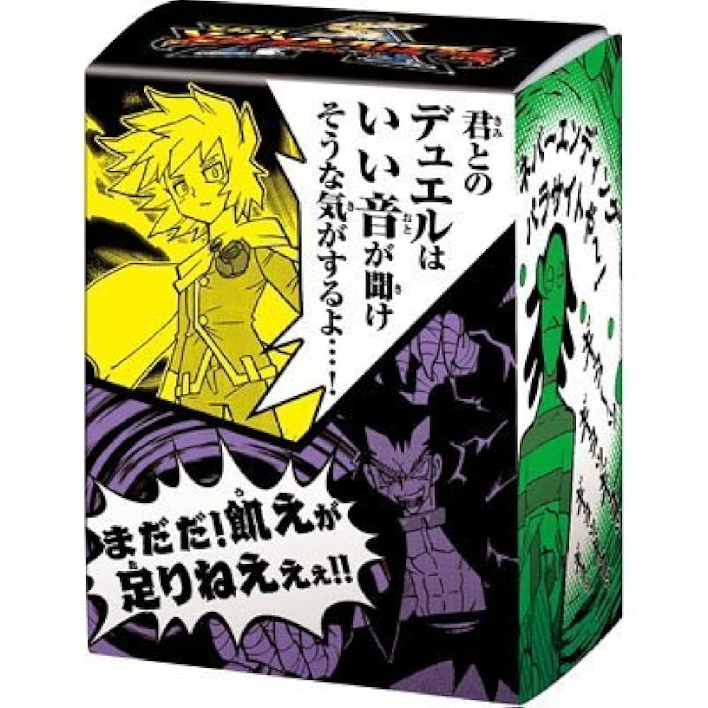 WHF限定　デッキケース　熱血！名言ver. 51mC0jISfkL._UF1000,1000_QL80_.jpg