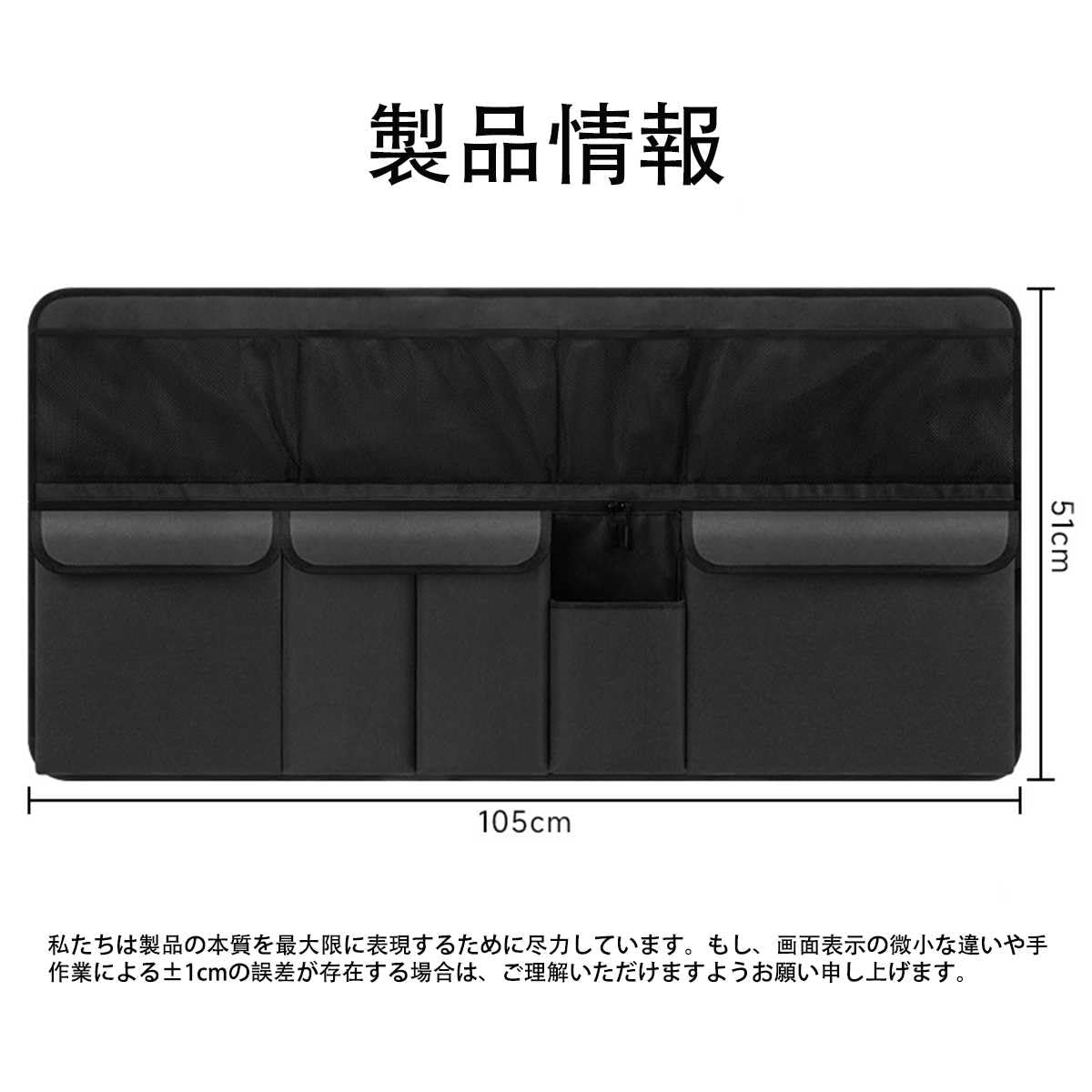 NWGN トランクオーディオ　ボックス NWGN ラゲッジボックス ホンダ純正部品 JH1 JH2 パーツ