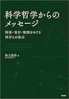 51mC5IHKr8L._AC_SY200_QL15_.jpg