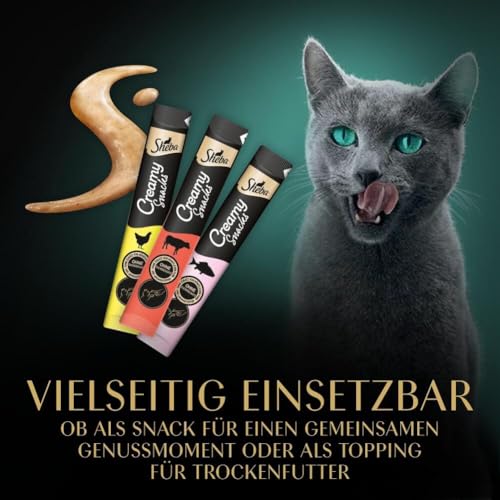 SHEBA Katzensnacks - 18x12g - 18 praktische Katzenleckerlis - in den Varietäten Huhn, Lachs und Rind - 1 Packung