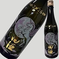 田酒 純米吟醸 NEW YEAR ボトル 2026 720ml