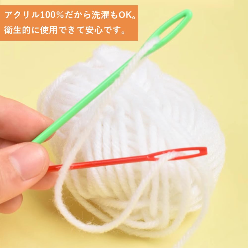 Amazon | DFsucces アクリル毛糸 12色セット カラフル 1玉10g