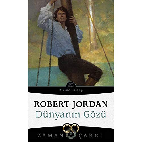 Dünyanin Gözü - Zaman Çarki 1 [Turkish] 6057762134 Book Cover