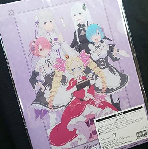 Amazon.co.jp: ローソン限定クリアファイル リゼロ レム ラム