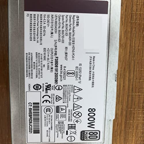 Fuente de poder IndustrialMaker 800W ATX miniatura 3