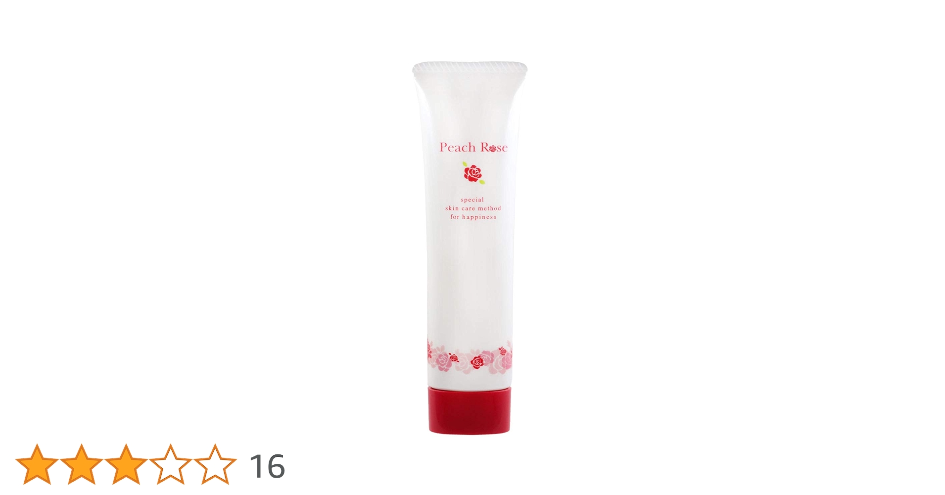 Amazon | 【re:beaute リボーテスキンケア】薬用ヒップケア美白ジェル