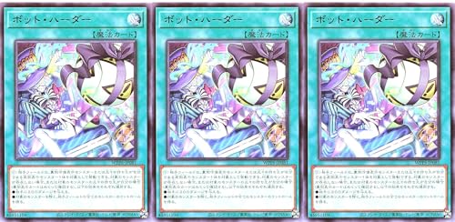 �y3���Z�b�g�z WPP6-JP081 �{�b�g�E�n�[�_�[ ���A R ���[���h�v���~�A�p�b�N 2025 WORLD PREMIERE PACK 2025 �{�b�g�n�[�_�[