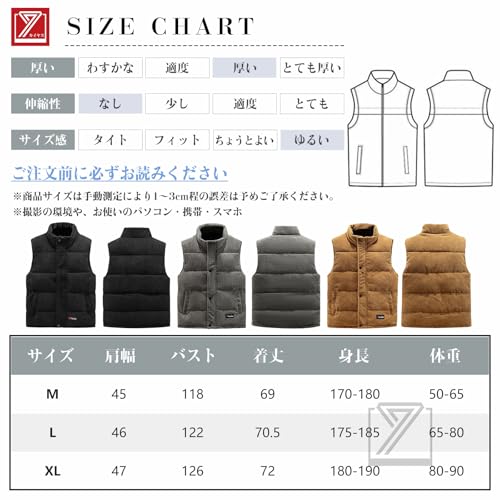 Kayiyasu ダウンベスト メンズ コーデュロイ の商品画像 6
