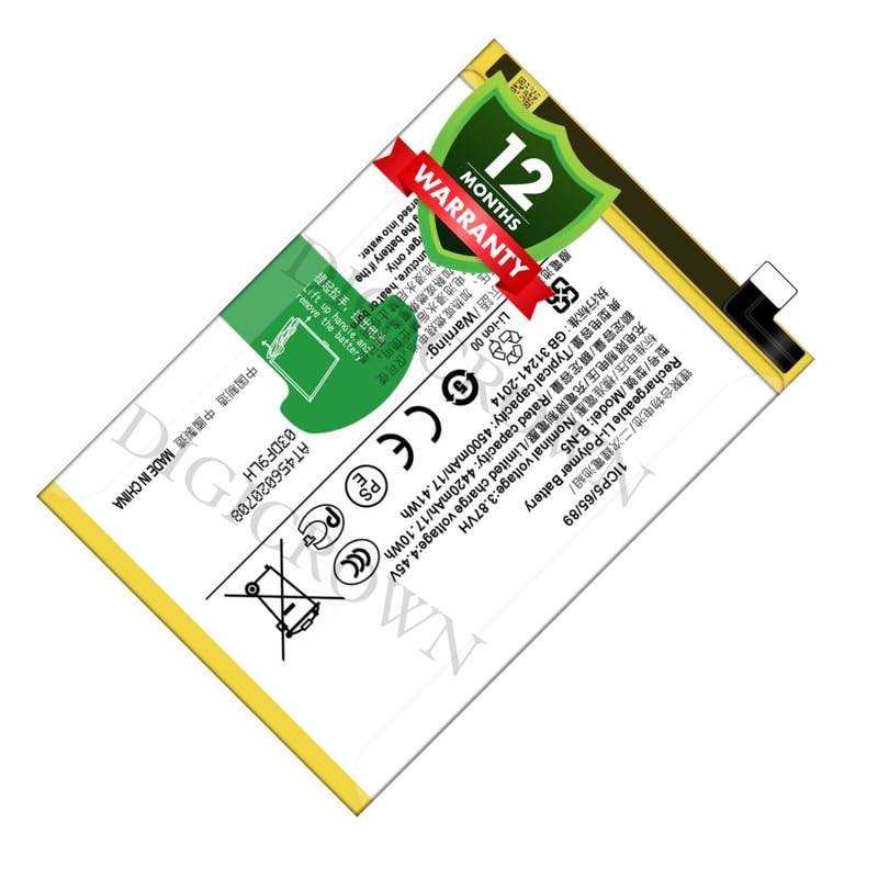 Image of Original B-N5 Battery Compatible for Vivo X50 Lite | Y51s | Y70s - (4500mAh) - 1 Year Warranty DF7