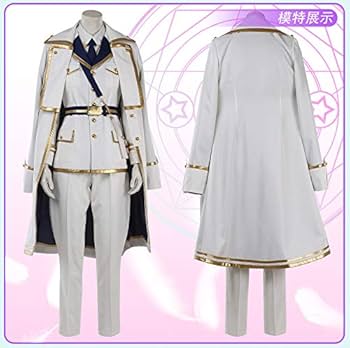 コスプレ衣装セット 魔法使いの約束 カイン 1周年 まほやく コスプレ衣装セット 魔法使いの約束 カイン 1周年 まほやく