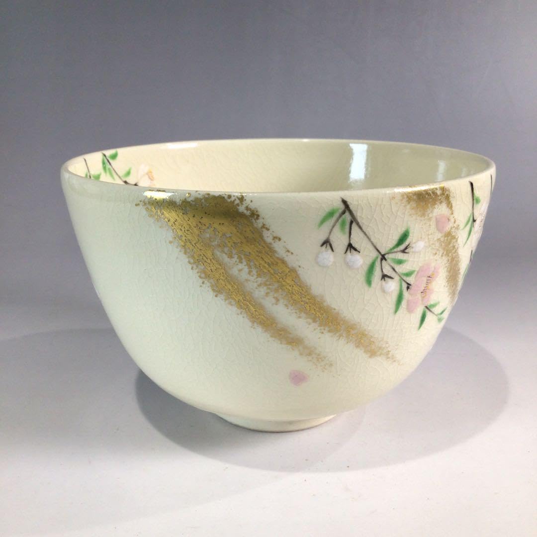 Amazon.co.jp: P282 茶碗 京焼 通次阿山造 仁清写枝垂れ桜 抹茶碗